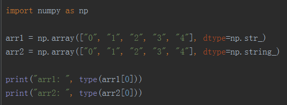 Numpy下dtype中的str_与string_的区别[通俗易懂]
