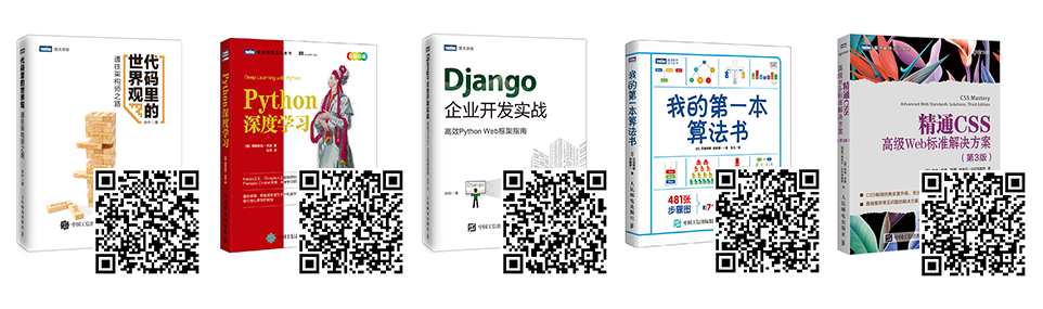 咦,图书哪去了?出版社的小哥哥正在快马加鞭的拍照中……