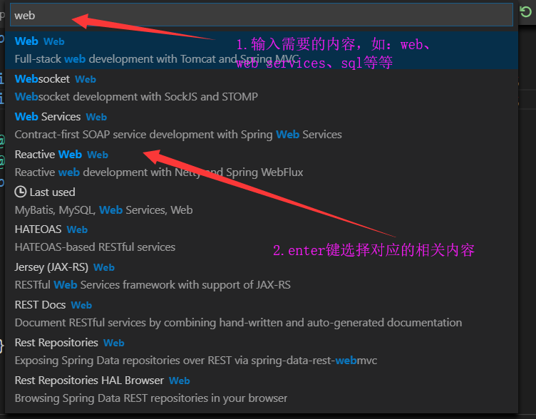 vs code 快速搭建SpringBoot+Mybatis+Mysql项目_vscode mybatis-CSDN博客