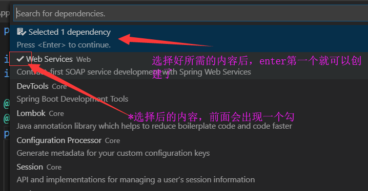 vs code 快速搭建SpringBoot+Mybatis+Mysql项目_vscode mybatis-CSDN博客