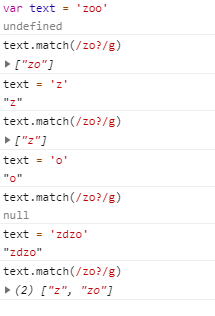 zo?代表一个字符串包含一个z后面跟着0个或1个0
