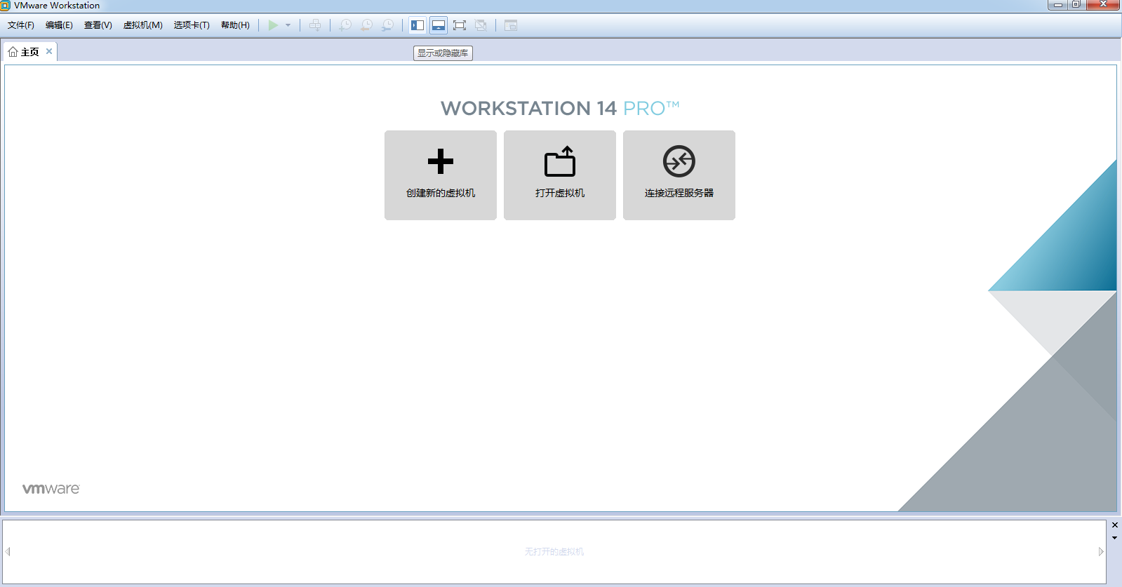 noip复赛noi上机机试评测系统arbiter