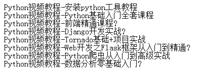 Python初学者必会的3款代码编辑器_源码编程器python-CSDN博客