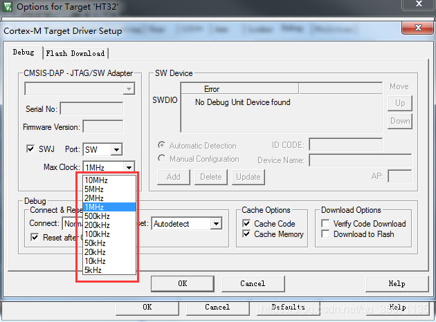 Cannot Load Flash Programming Algorithm !错误解决方案,亲自验证过的几套方案-CSDN博客