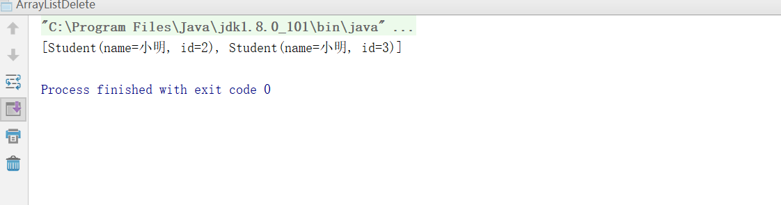 java.util.concurrentmodificationexception atlauncher