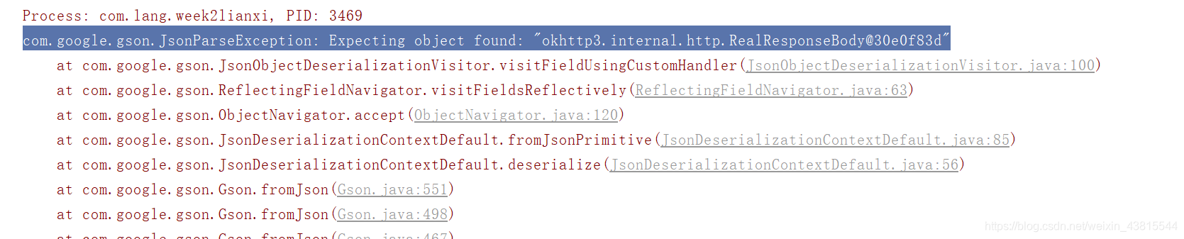 com.google.gson.JsonParseException: Expecting object found: okhttp3.internal.http.RealResponseBody@