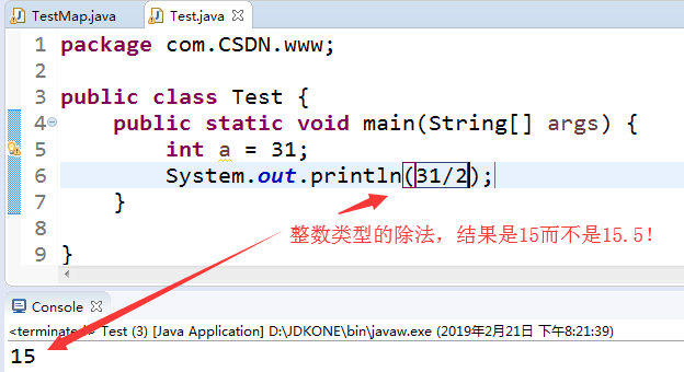 Java中整数的除法运算直接舍弃了小数部分，仅保留整数部分！