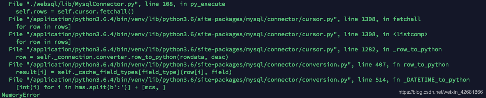 Python mysql.connector取影响数据库行数报MemoryError解决方法_pyodbc cursor.fetchall ...