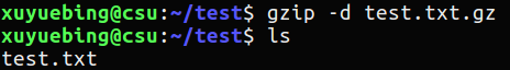 gzip解压缩命令