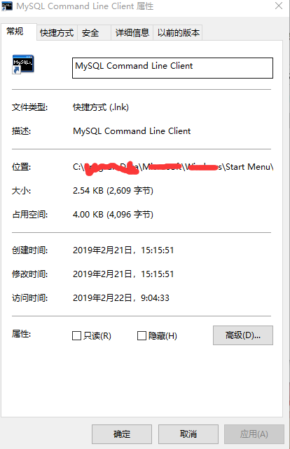 MYSQL----关于MySQL Command Line client打开闪退的问题win10_为什么mysql comand一打开就关掉 ...