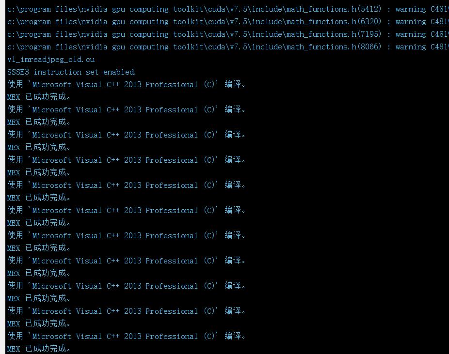 Cuda+Matconvnet遇到的问题汇总（写得很好）