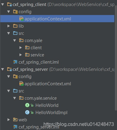 CXF与Spring整合工程目录结构