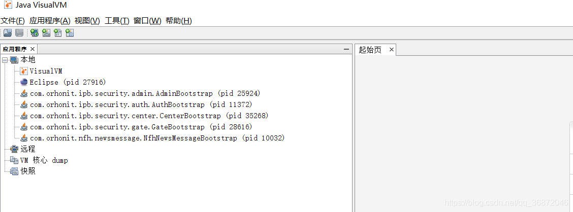 记一次 java heap space异常处理_java.sql.sqlexception: java heap space-CSDN博客