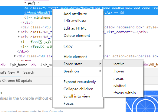 python:xpath 提取一个属性中含有的多个属性值,以及提取指定网址（谷歌网页可以直接复制xpath）_xpath获取元素属性值得到其 ...