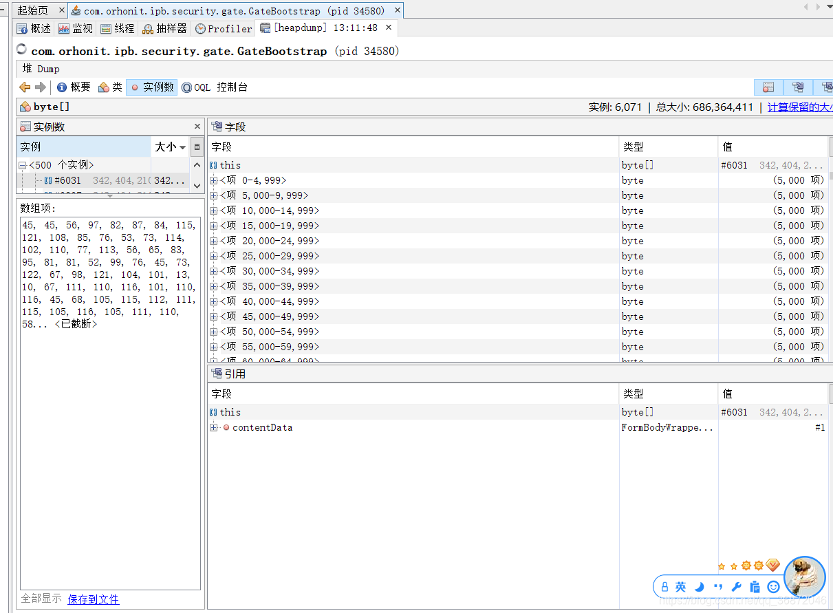 记一次 java heap space异常处理_java.sql.sqlexception: java heap space-CSDN博客