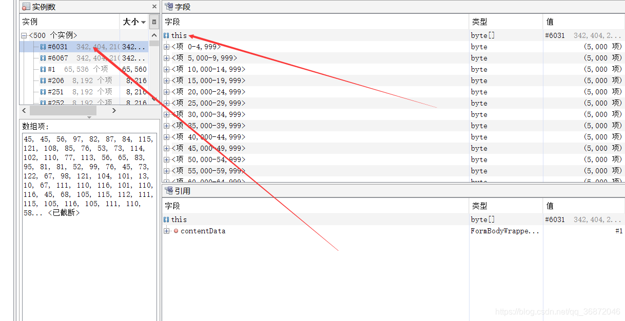 Java Heap Space java sql sqlexception Java Heap Space CSDN java heap space java sql sqlexception java heap space csdn