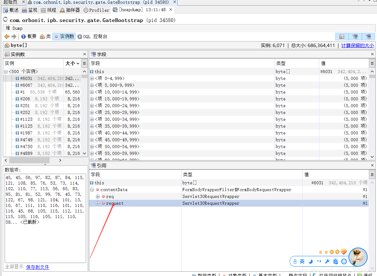 Java Heap Space java sql sqlexception Java Heap Space CSDN java heap space java sql sqlexception java heap space csdn