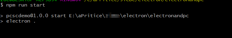 没有显示静止不动