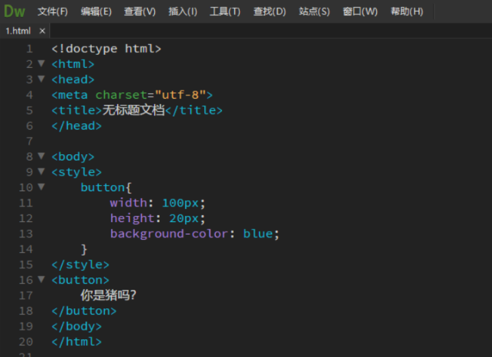 如何在HTML做个按钮_html 按钮阵列-CSDN博客 image.
