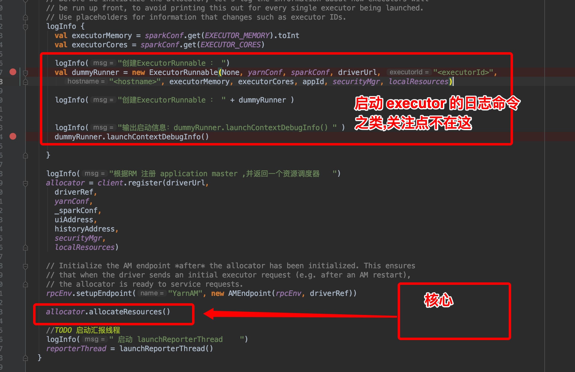 Spark2.3.2源码解析： 4.3.Yarn cluster 模式 Executor 注册/启动源码 分析_accepted