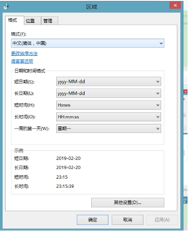 code:blocks下出现中文变方块的问题_codeback c 语言输出字母变成了框框-CSDN博客