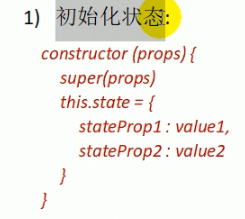 React 循环li React定义组件两种方式 组件属性state Props Refs和事件处理 杜杜的杜的博客 程序员宅基地 程序员宅基地