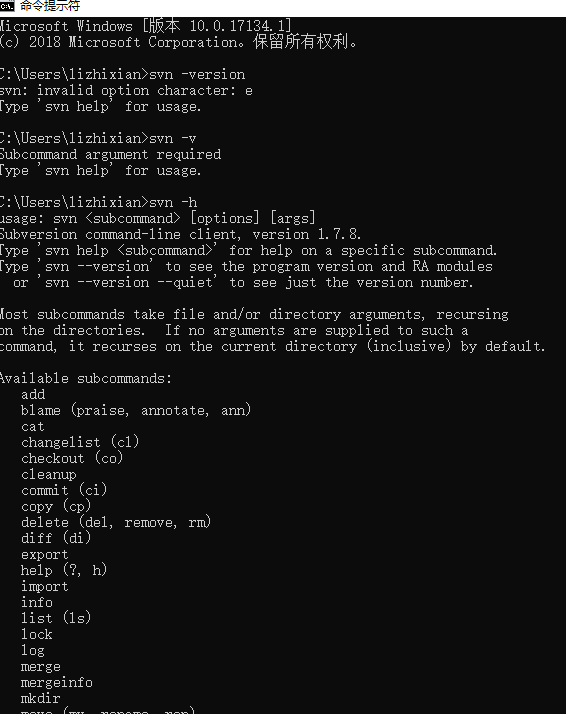 sap-abap-three-ways-to-count-the-number-of-lines-programmer-sought
