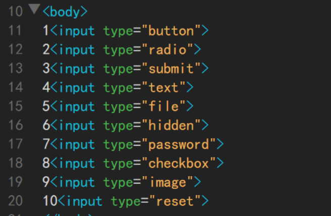 Input标签type属性 天的博客 Csdn博客 Input Type