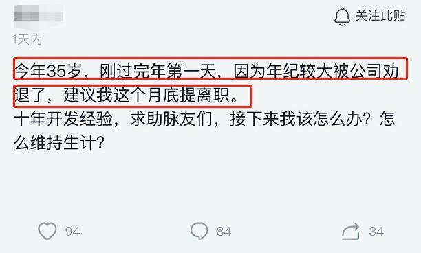 怎么快速的过完一天 watermark,type_ZmFuZ3poZW5naGVpdGk,shadow_10,text_aHR0cHM6Ly9ibG9nLmNzZG4ubmV0L3dlaXhpbl80NDU2ODYxMg,size_16,color_FFFFFF,t_70