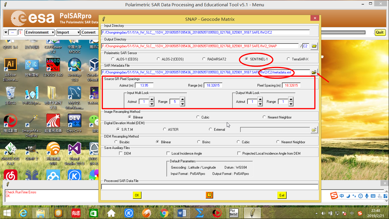 PolSARpro v5.1.3 处理Sentinel-1A SLC数据_sentinel-1 slc处理-CSDN博客