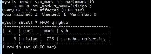 直接对基本表中的数据进行更新