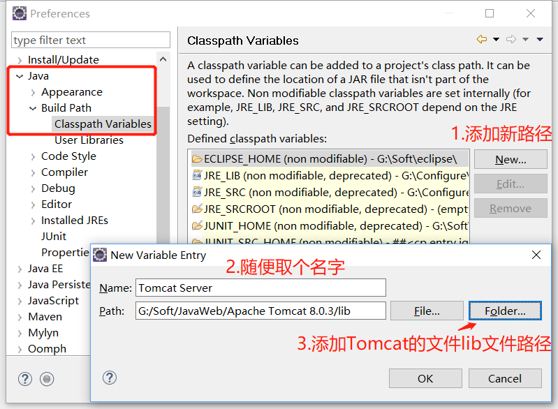 Eclipse配置JavaWeb开发环境_javaweb eslipese环境配置-CSDN博客