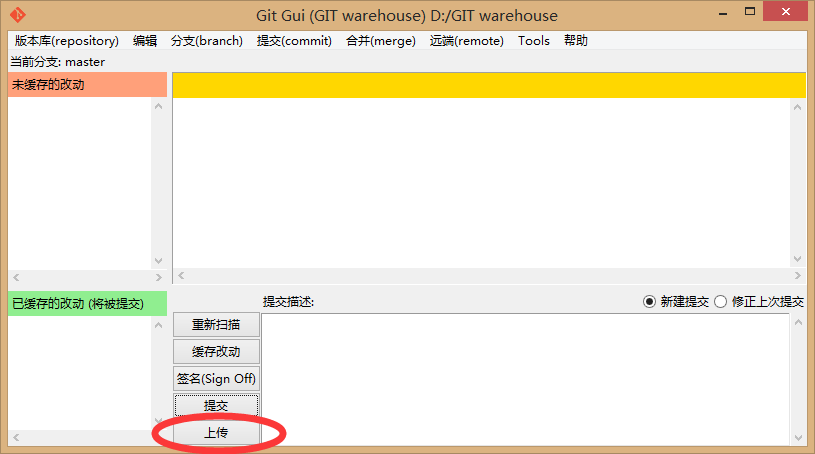 github怎么下载项目源码 watermark,type_ZmFuZ3poZW5naGVpdGk,shadow_10,text_aHR0cHM6Ly9ibG9nLmNzZG4ubmV0L0phdmF4dzY2Ng==,size_16,color_FFFFFF,t_70