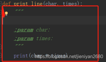 Python中给函数增加注释的技巧及查看注释的快捷键 Serene Ma的博客 Csdn博客 Python函数注释快捷键 Python中给函数增加注释的技巧及查看注释的快捷键 Serene Ma的博客 Csdn博客 Python函数注释快捷键