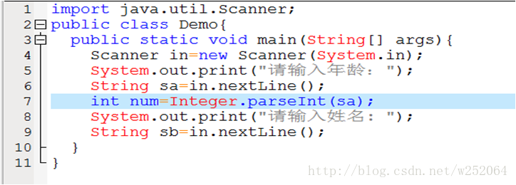 随笔：in.next()和in.nextLine()的区别以及使用方法，冒泡排序和选择排序-CSDN博客