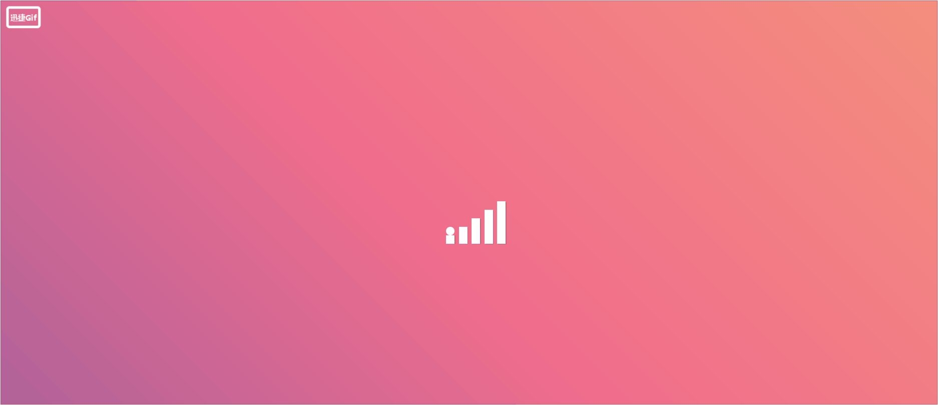 纯css实现背景渐变,球和阶梯的跳动