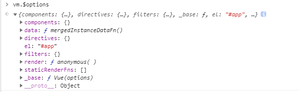 vm.$options对象的输出结果