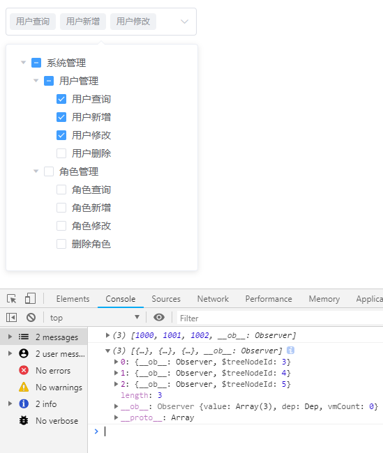 Element-UI二次封装实现TreeSelect 树形下拉选择组件_element treeselect-CSDN博客