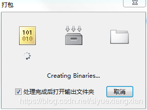 MATLAB R2015b使用MATLAB Compiler Runtime生成Python库的方法_matlab 2015b64 ...