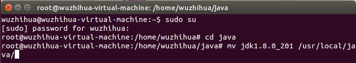 mv jdk1.8.0_201 /usr/local/java/