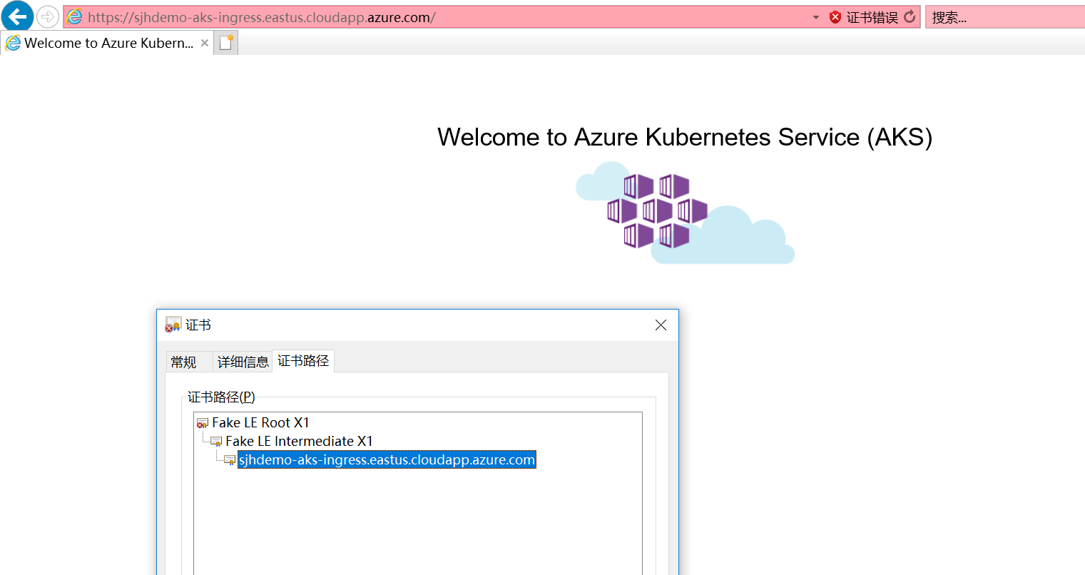 k8s ingress and egress_egress and ingress-CSDN博客