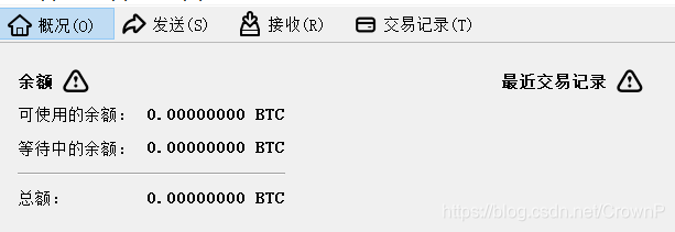 别人帮忙充值比特币_比特币钱包怎么充值_火币网比特币充值