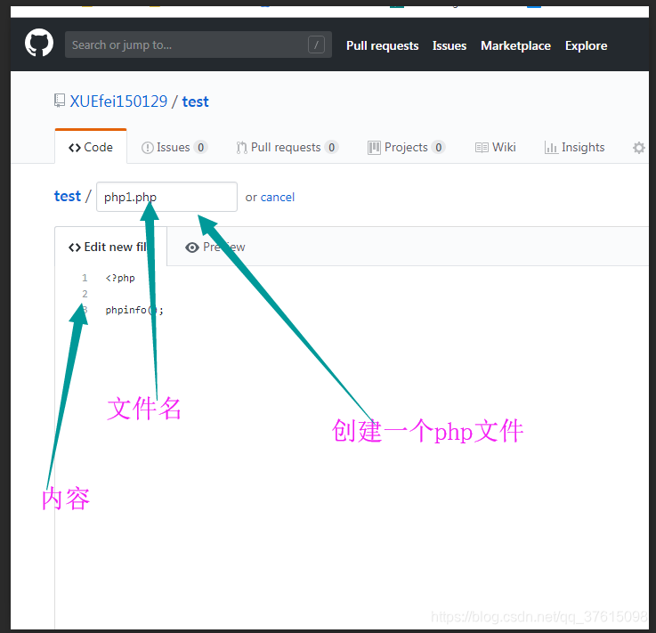 github是什么应用 watermark,type_ZmFuZ3poZW5naGVpdGk,shadow_10,text_aHR0cHM6Ly9ibG9nLmNzZG4ubmV0L3FxXzM3NjE1MDk4,size_16,color_FFFFFF,t_70