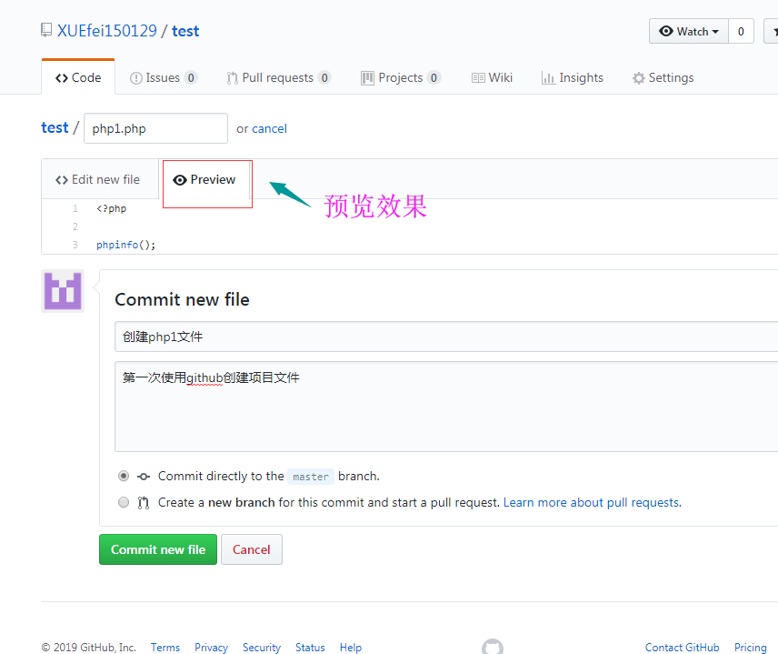 github是什么应用 watermark,type_ZmFuZ3poZW5naGVpdGk,shadow_10,text_aHR0cHM6Ly9ibG9nLmNzZG4ubmV0L3FxXzM3NjE1MDk4,size_16,color_FFFFFF,t_70