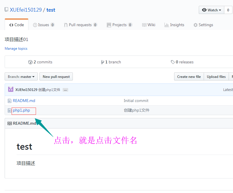 watermark,type_ZmFuZ3poZW5naGVpdGk,shadow_10,text_aHR0cHM6Ly9ibG9nLmNzZG4ubmV0L3FxXzM3NjE1MDk4,size_16,color_FFFFFF,t_70