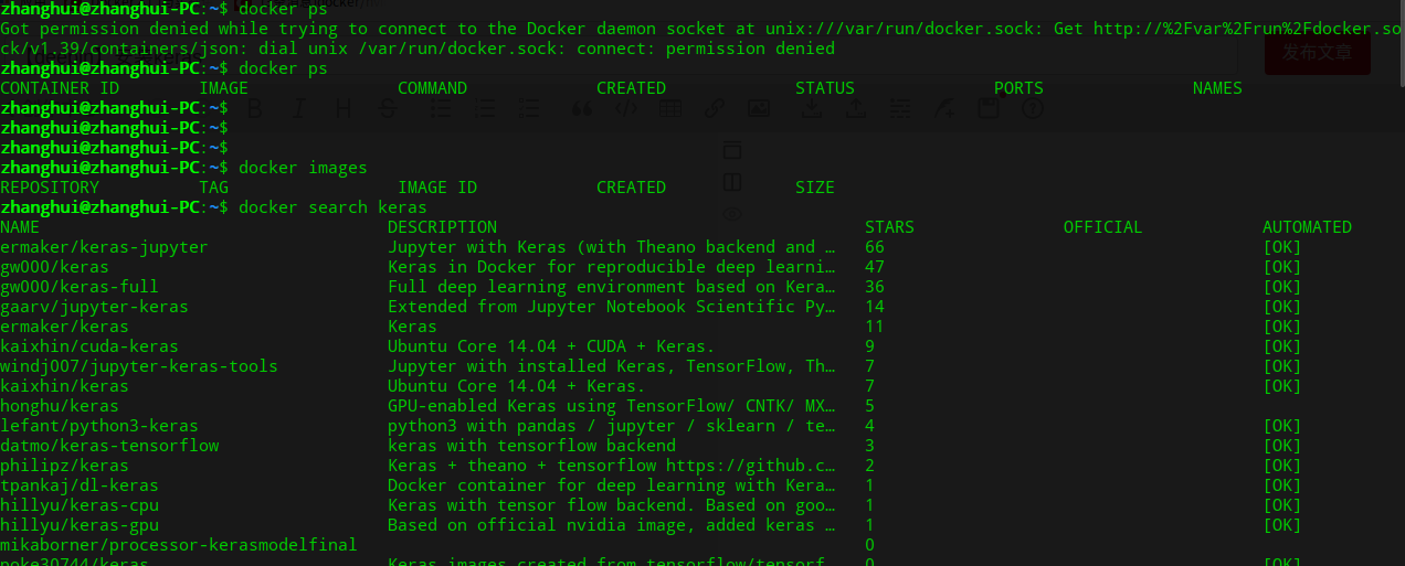 Docker安装keras Csdn