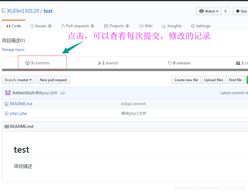 github下载 watermark,type_ZmFuZ3poZW5naGVpdGk,shadow_10,text_aHR0cHM6Ly9ibG9nLmNzZG4ubmV0L3FxXzM3NjE1MDk4,size_16,color_FFFFFF,t_70