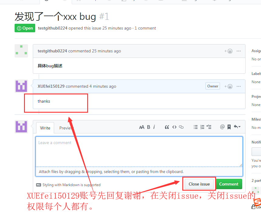 github是什么应用 watermark,type_ZmFuZ3poZW5naGVpdGk,shadow_10,text_aHR0cHM6Ly9ibG9nLmNzZG4ubmV0L3FxXzM3NjE1MDk4,size_16,color_FFFFFF,t_70
