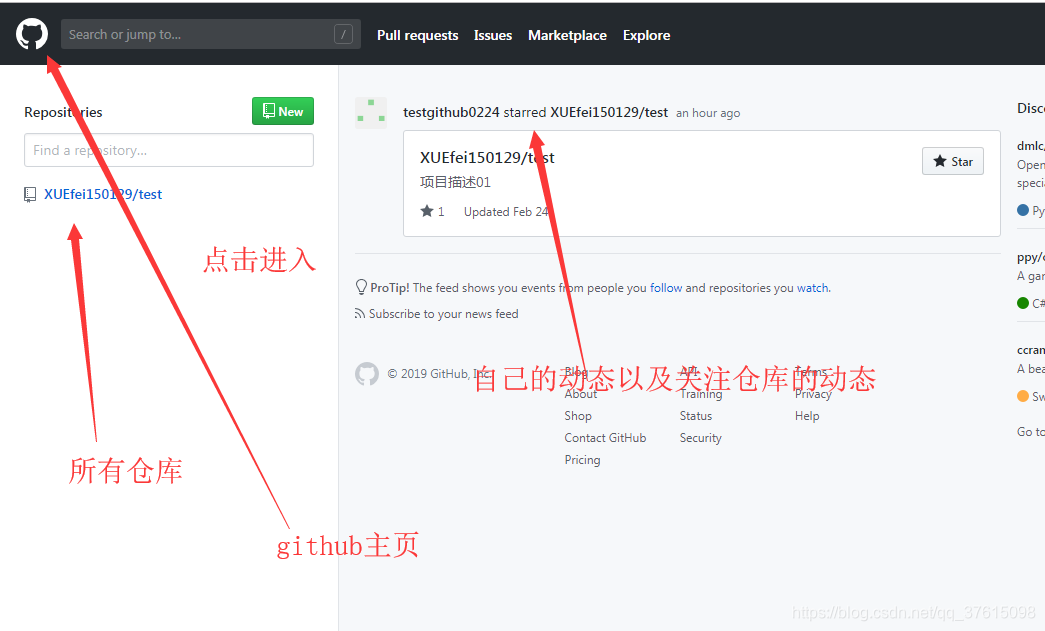 github怎么进入 watermark,type_ZmFuZ3poZW5naGVpdGk,shadow_10,text_aHR0cHM6Ly9ibG9nLmNzZG4ubmV0L3FxXzM3NjE1MDk4,size_16,color_FFFFFF,t_70