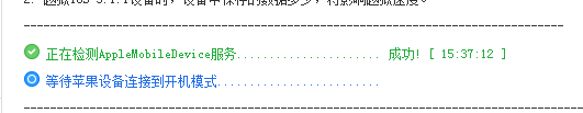 ここに画像の説明を挿入